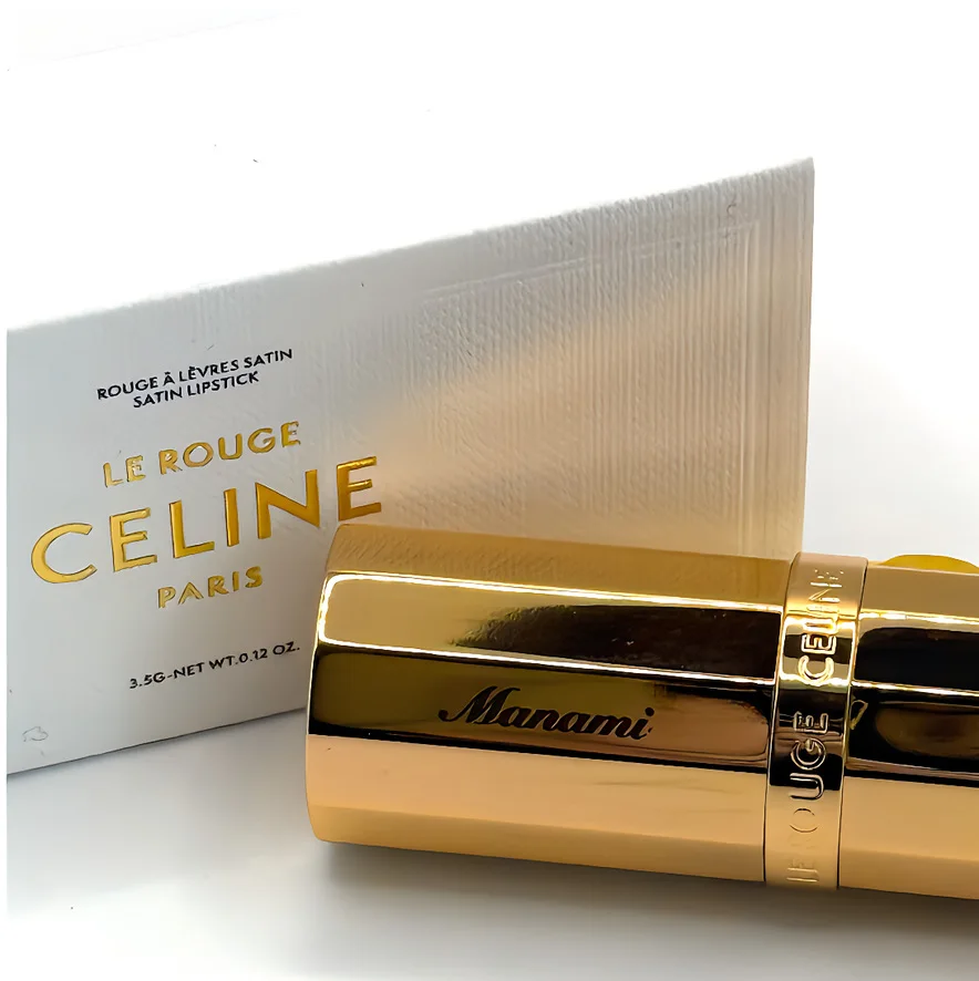 ゴールドのCELINEリップへManamiと名入れした実制作例