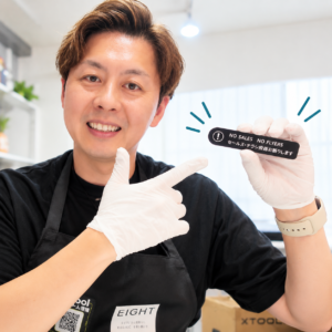 玄関用 ミニ案内プレート作成